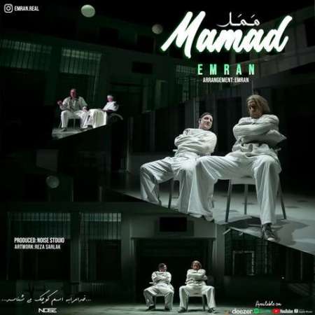 Emran – Mamad